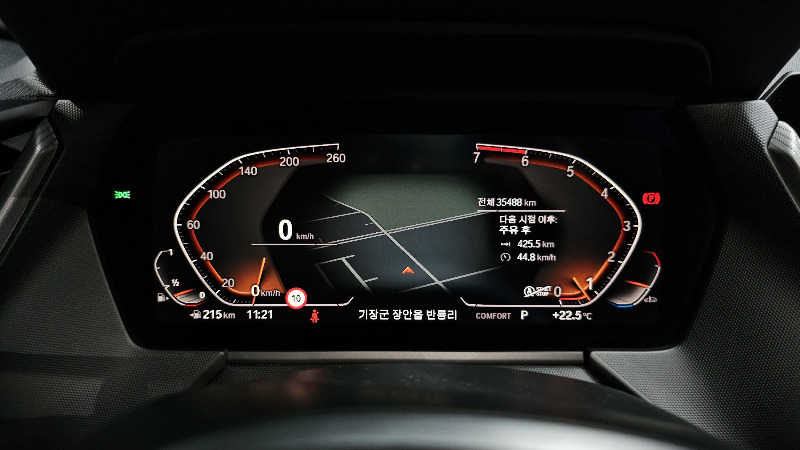 car BMW 1 Series id59577 photo #8