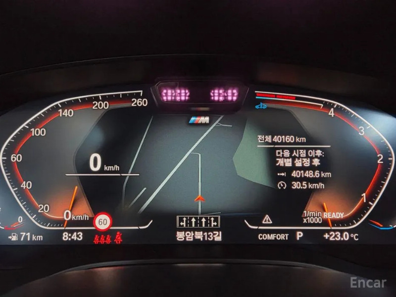 car BMW 5 Series id59595 photo #5