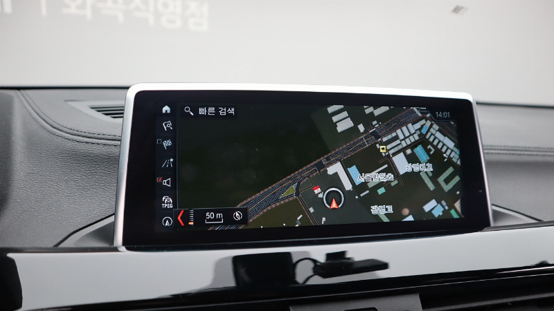 car BMW X2 id59607 photo #15