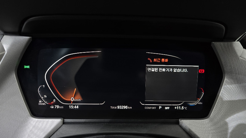 car BMW 1 Series id59615 photo #8