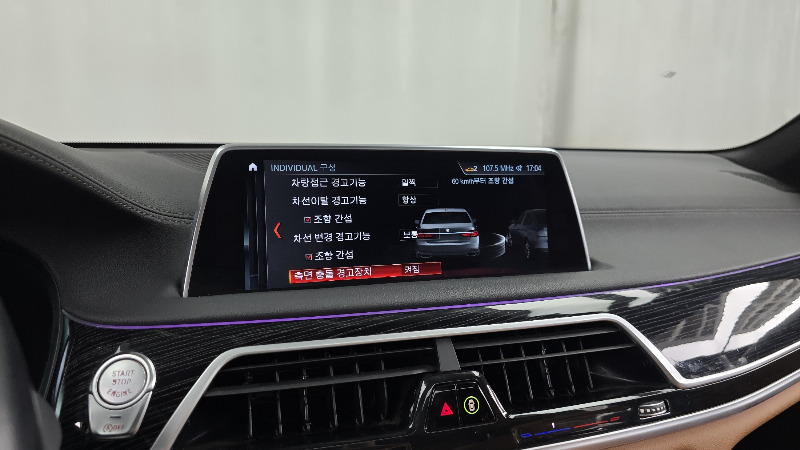 car BMW 7 Series id59618 photo #17