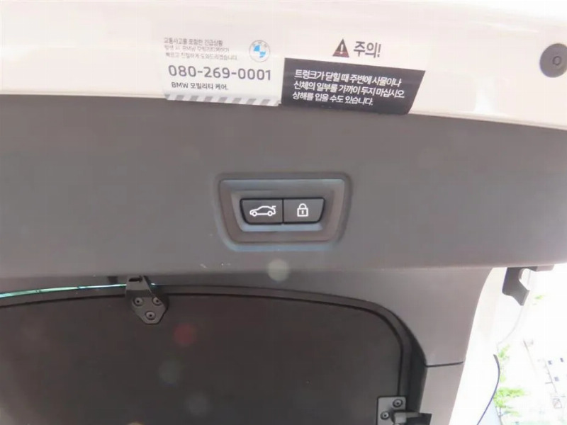 car BMW i4 id59621 photo #6