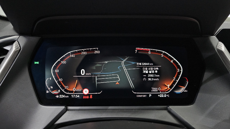 car BMW 1 Series id59623 photo #8