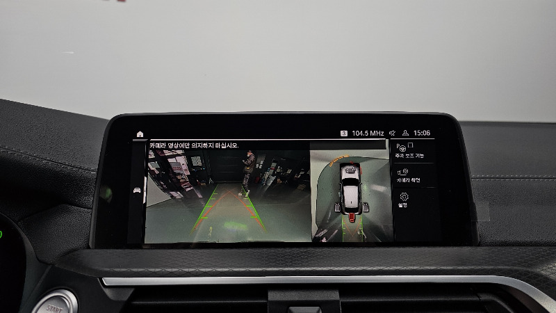 car BMW X4 id59629 photo #15