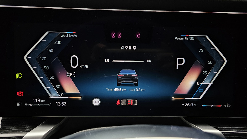 car BMW 7 Series id59639 photo #8