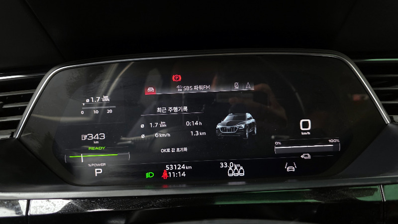car Audi e-tron id59647 photo #8