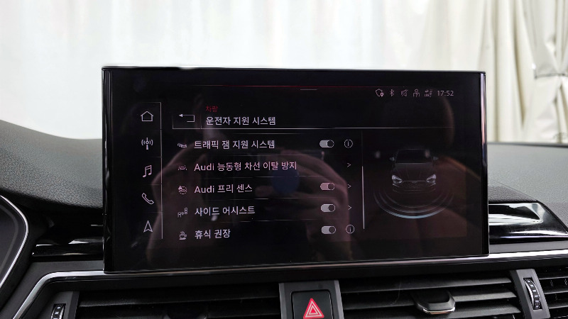 car Audi A5 id59652 photo #16
