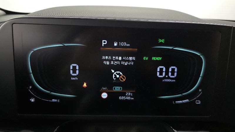 car KIA Niro id59676 photo #8