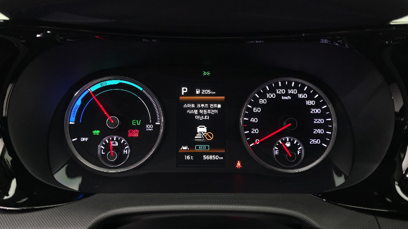car KIA K5 id59720 photo #8