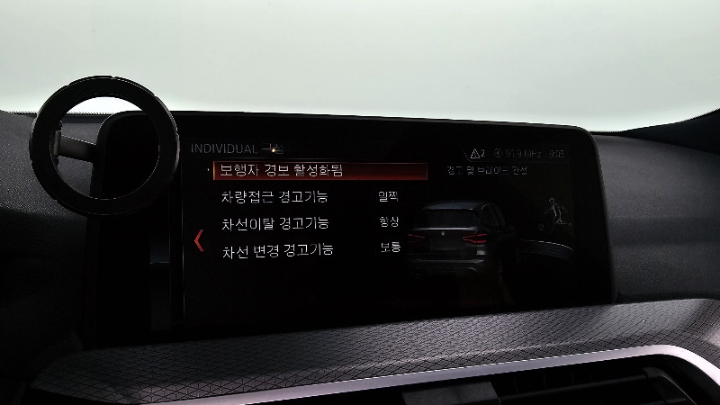 car BMW X3 id59797 photo #19