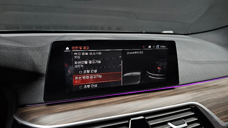 car BMW 6 Series id59802 photo #16