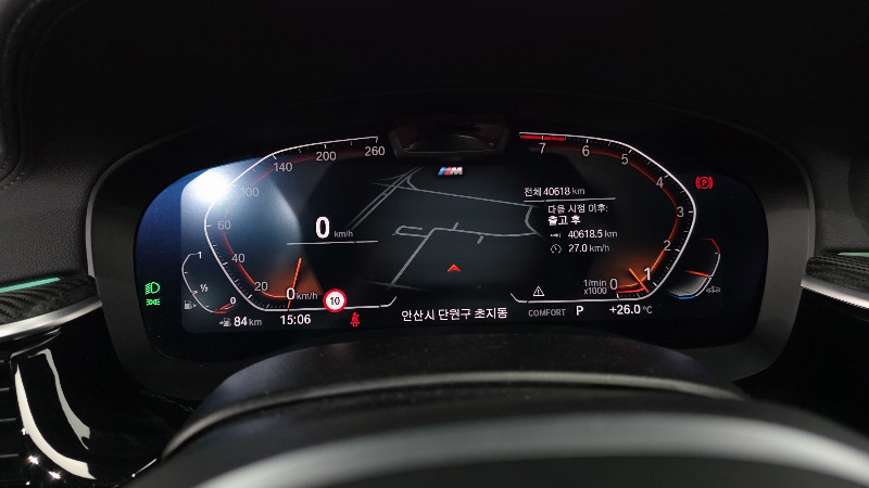 car BMW 6 Series id59826 photo #8