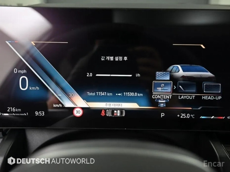 car BMW 5 Series id59848 photo #8