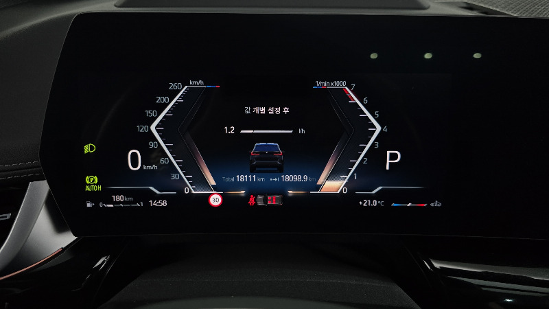 car BMW X1 id59853 photo #8