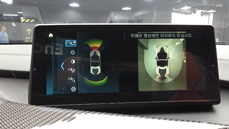 car BMW i8 id59855 photo #14