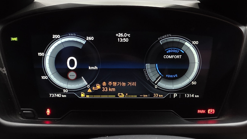 car BMW i8 id59855 photo #8