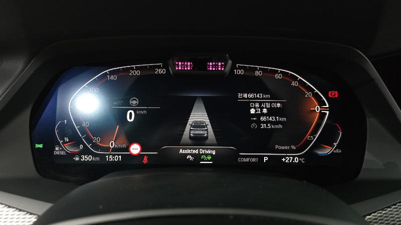 car BMW X5 id59859 photo #8