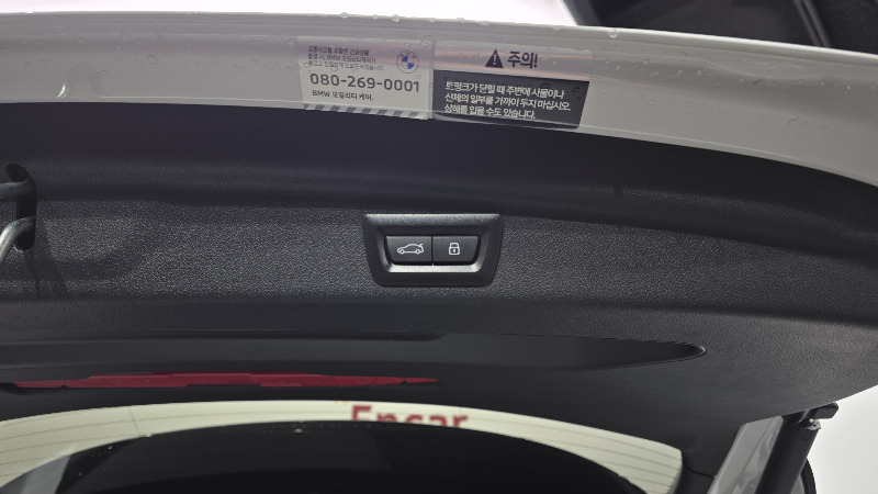 car BMW 2 Series id59861 photo #17