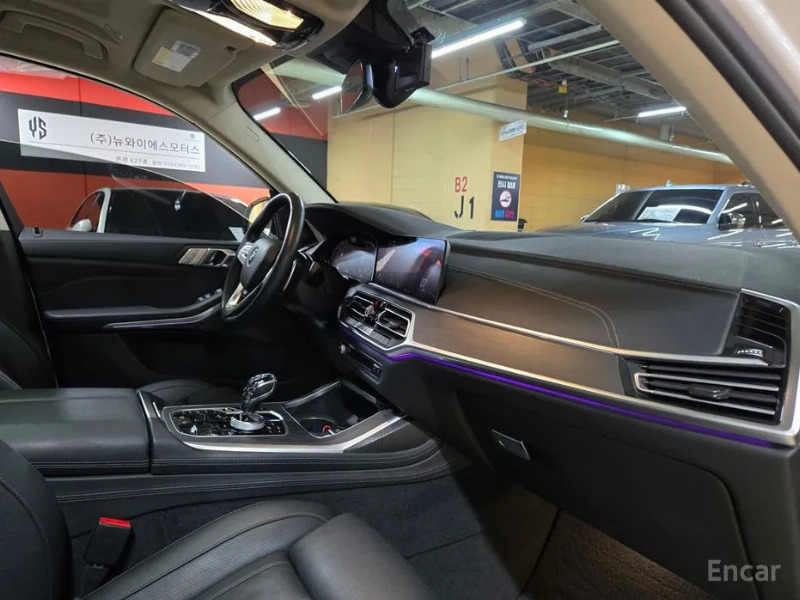 car BMW X7 id59863 photo #10