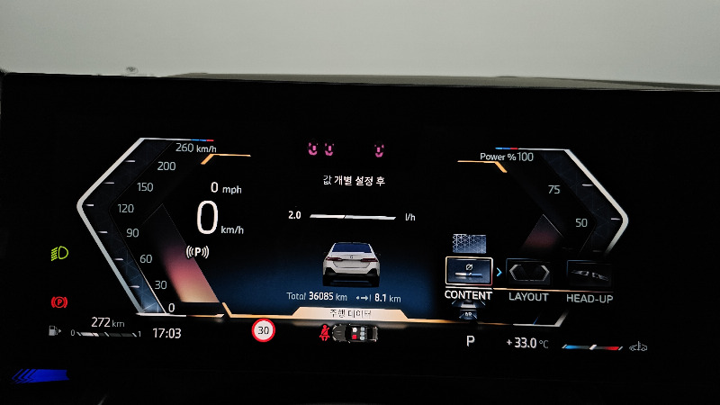 car BMW 5 Series id59872 photo #8