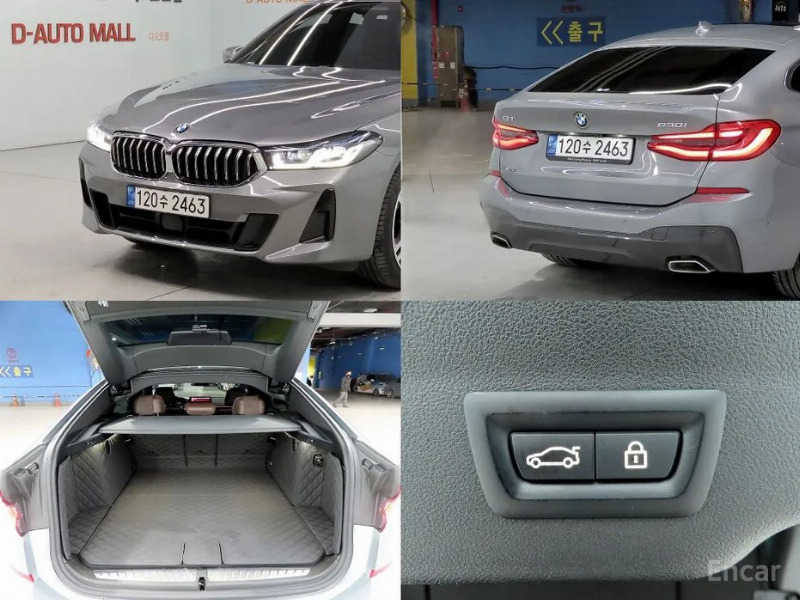 car BMW 6 Series id59876 photo #11