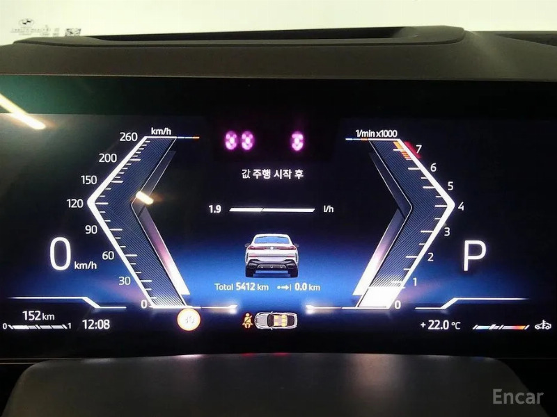 car BMW X6 id59878 photo #7