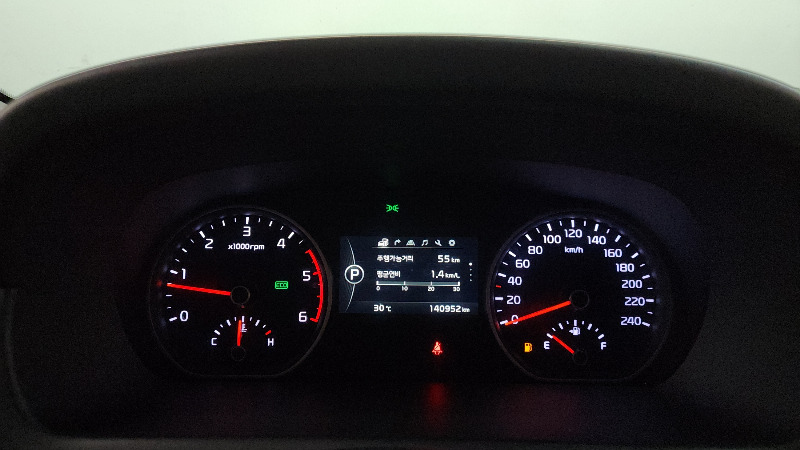 car KIA Mohave id59904 photo #8