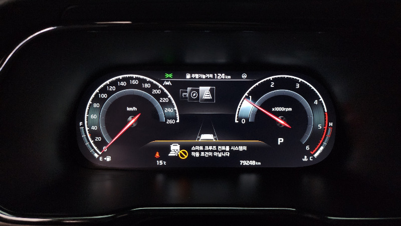 car KIA Mohave id59988 photo #8