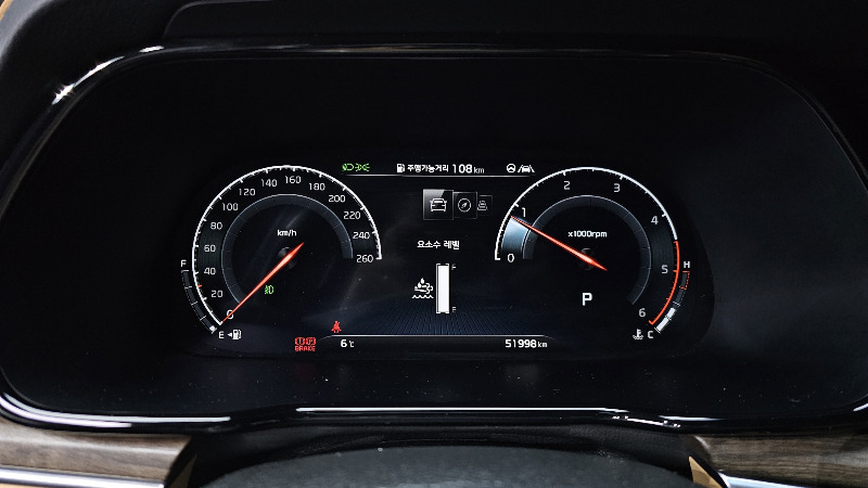car KIA Mohave id59989 photo #8