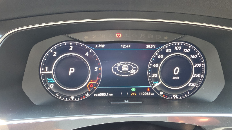 car Volkswagen Tiguan id60001 photo #5