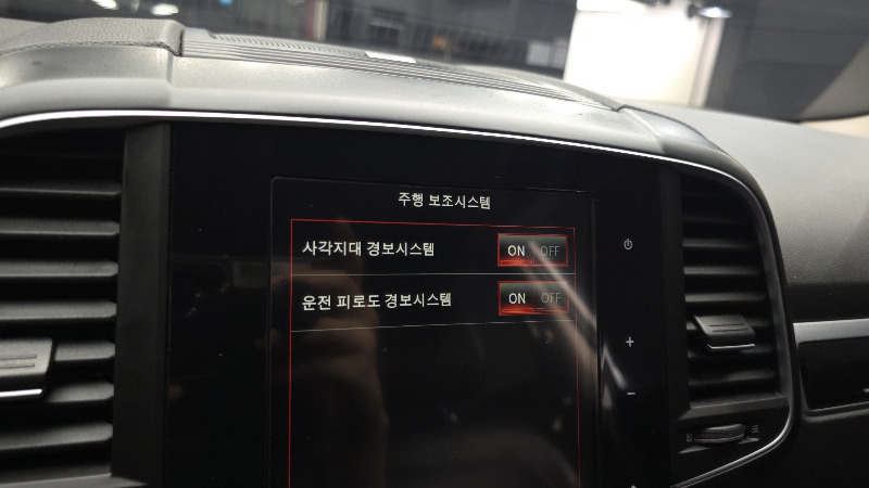 car Renault Samsung QM6 id60005 photo #17