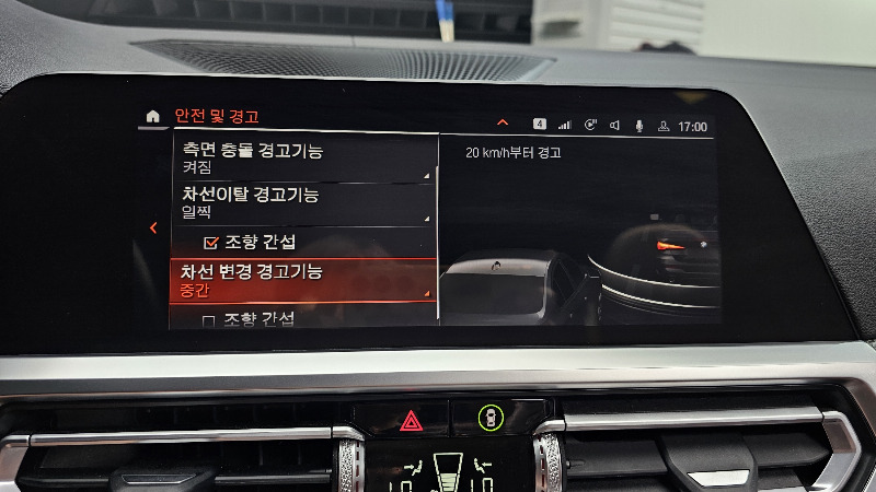 car BMW 4 Series id60007 photo #16