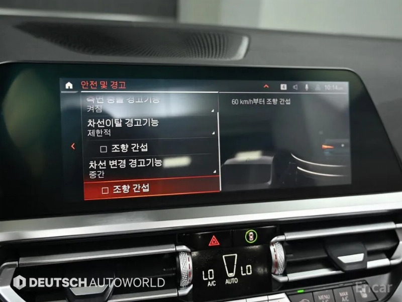 car BMW 4 Series id60008 photo #16