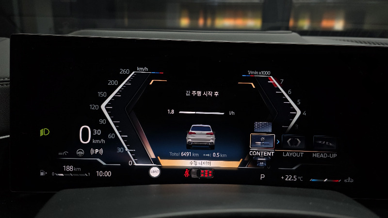 car BMW X5 id60043 photo #8