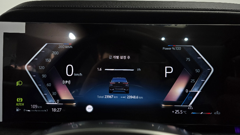 car BMW 7 Series id60064 photo #8