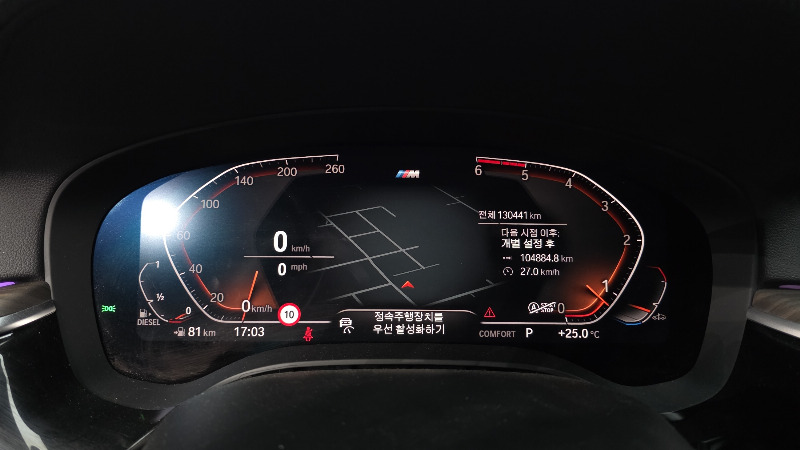 car BMW 6 Series id60076 photo #8