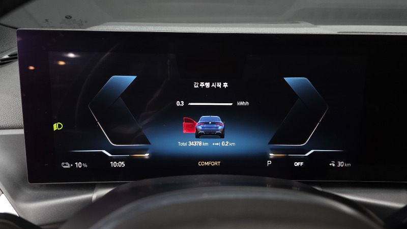 car BMW i4 id60098 photo #8