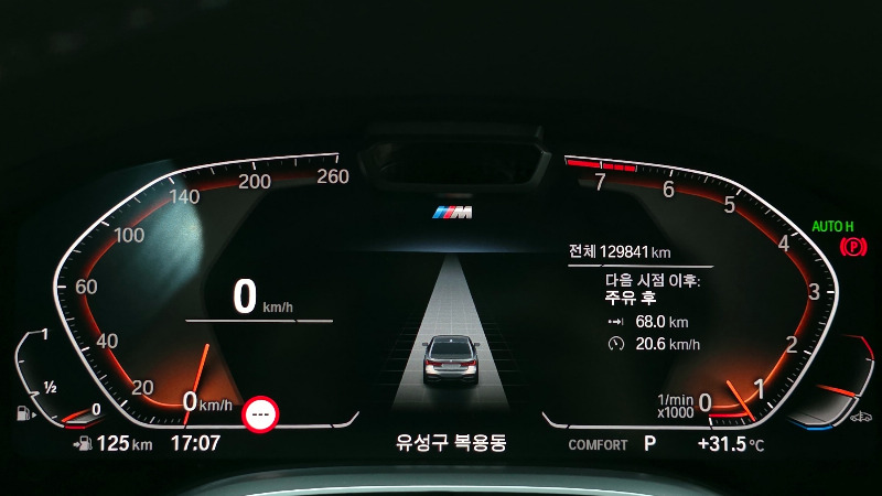 car BMW 7 Series id60102 photo #8