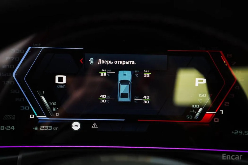 car BMW M2 id60109 photo #8