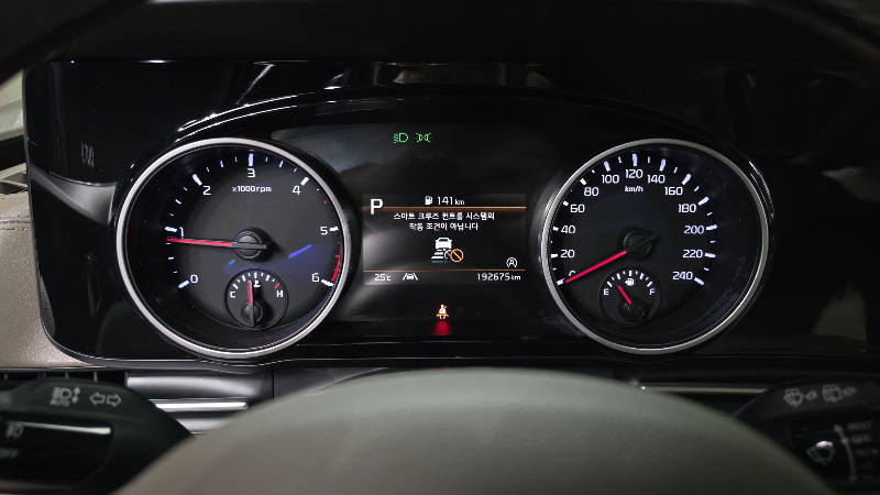 car KIA Carnival id60137 photo #8