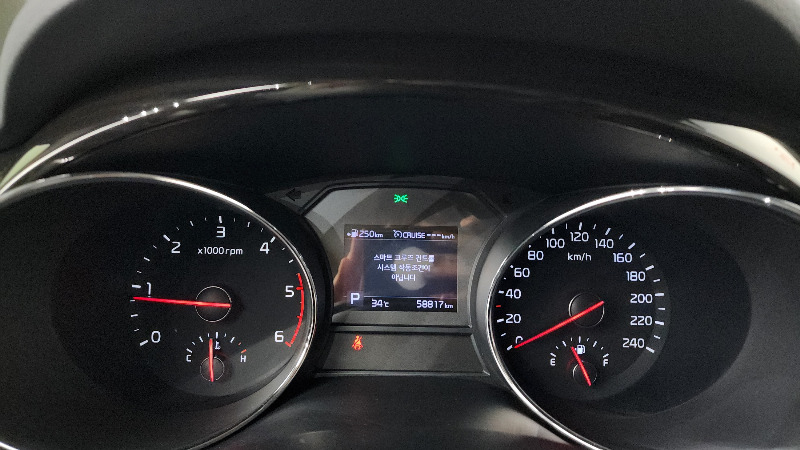 car KIA Carnival id60153 photo #8