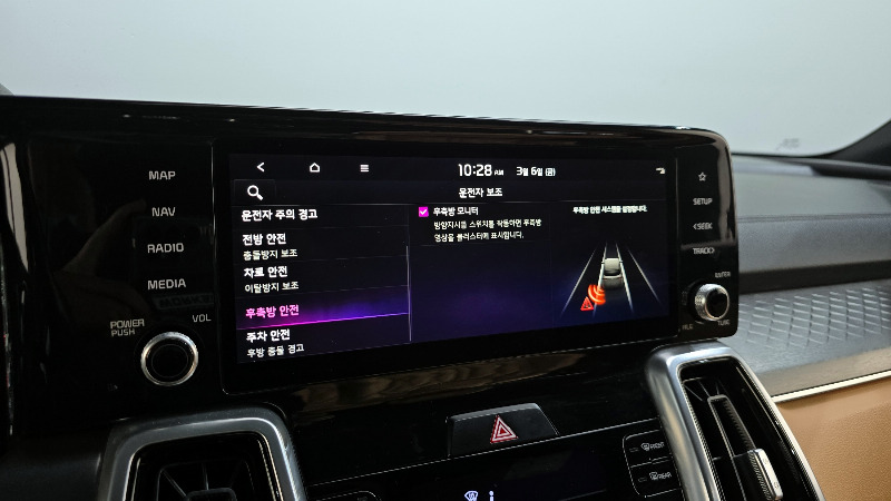 car KIA Sorento id60203 photo #16