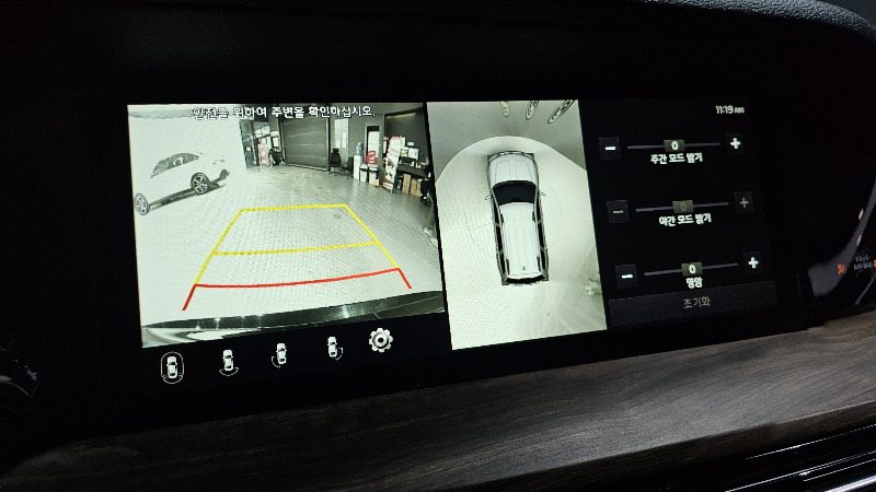 car KIA Mohave id60204 photo #15