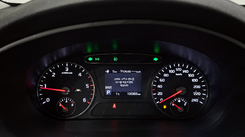 car KIA Sorento id60205 photo #8