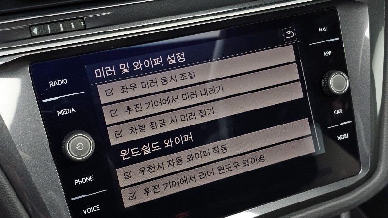 car Volkswagen Tiguan id60235 photo #17