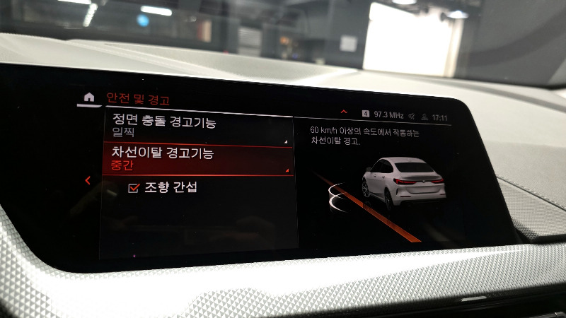 car BMW 2 Series id60246 photo #16