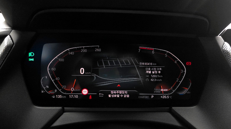 car BMW 2 Series id60246 photo #8