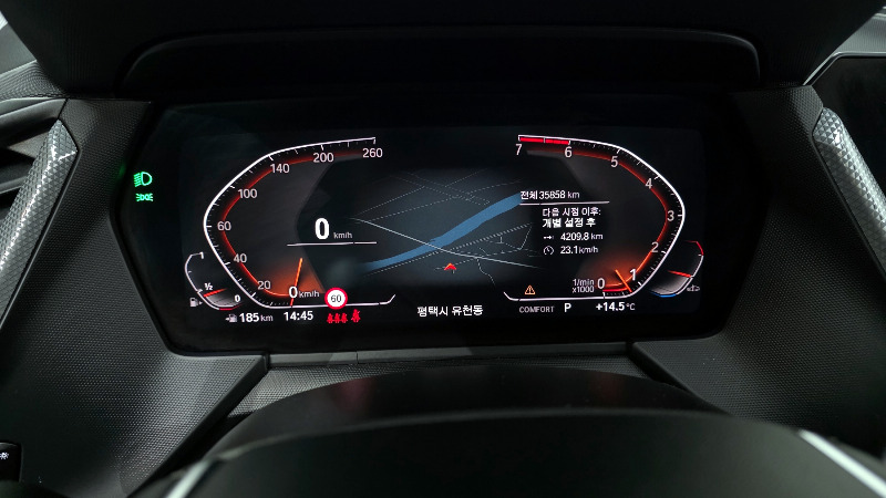 car BMW 2 Series id60249 photo #8