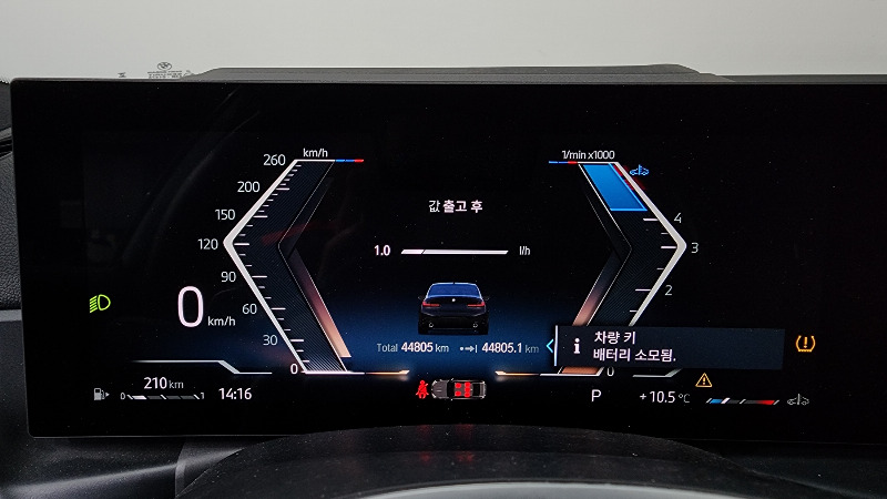 car BMW 3 Series id60253 photo #8