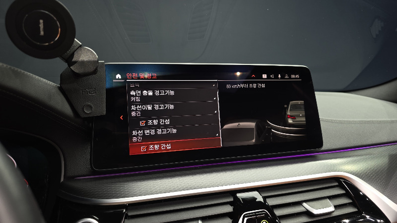 car BMW 5 Series id60255 photo #16